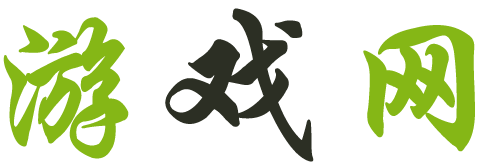 深度視界